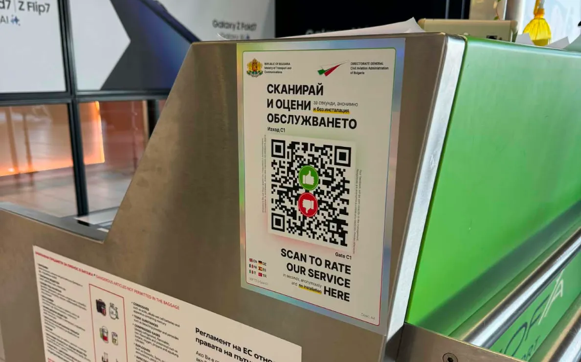 DG CAA — 4 International Airports