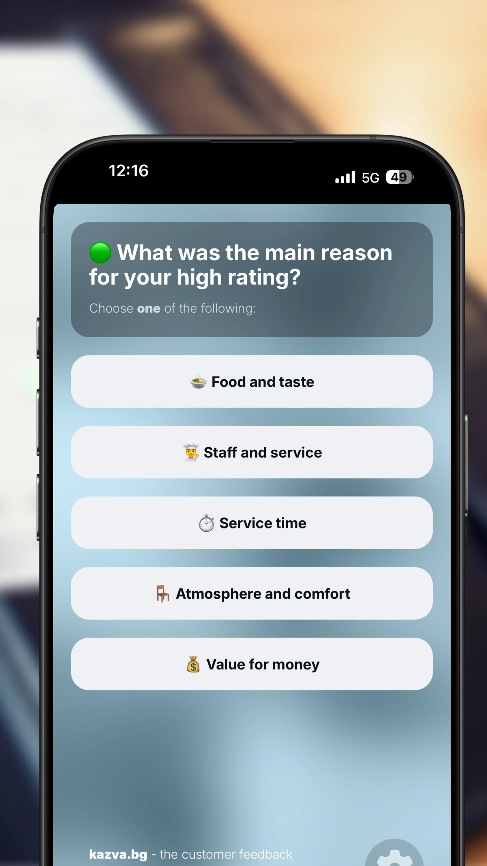 Choosing a reason for a high rating