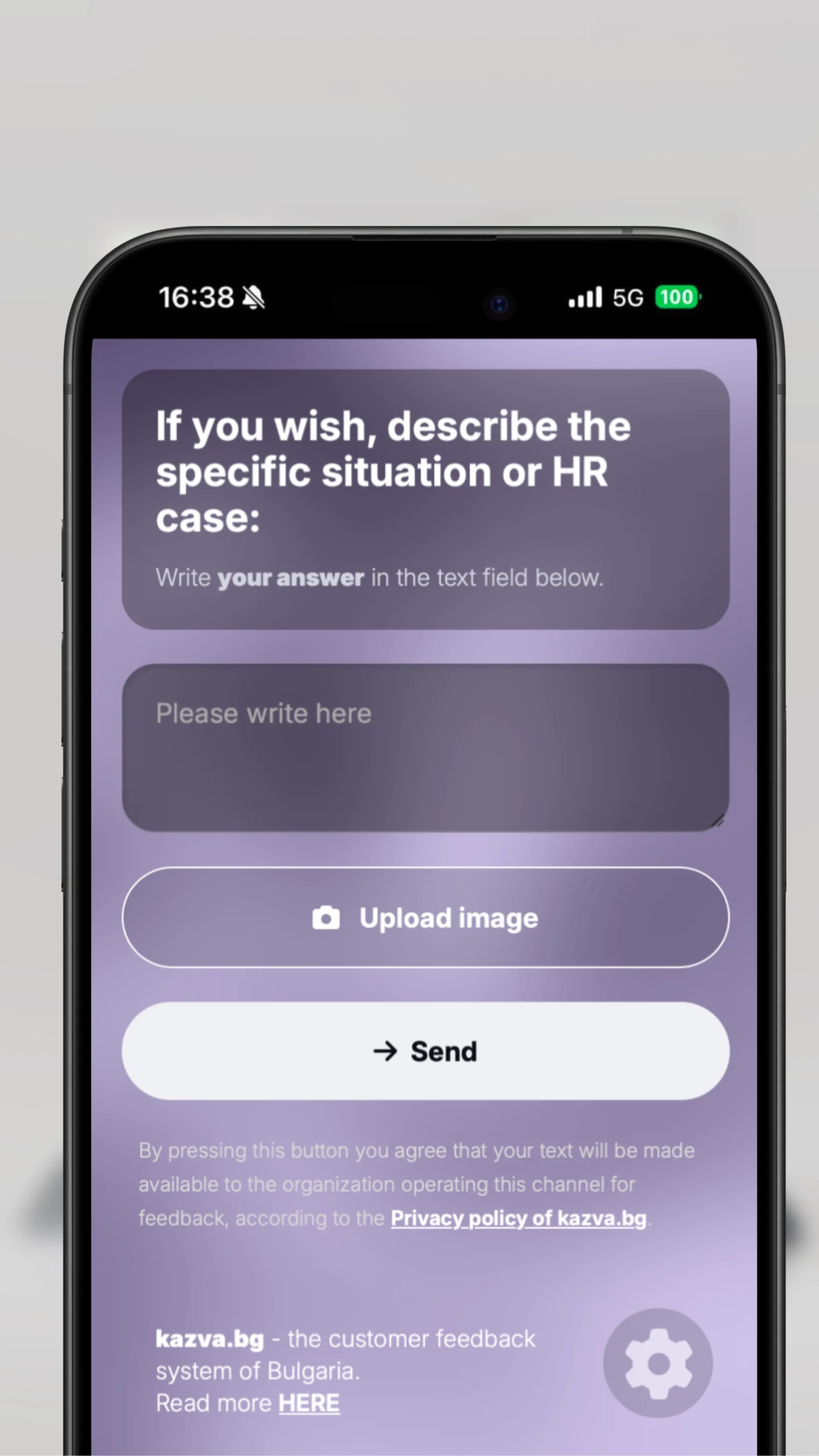 Free text field for describing an HR case