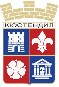 Kyustendil Municipality