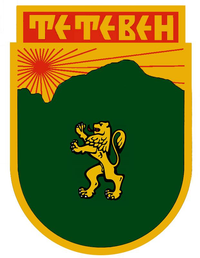Teteven Municipality